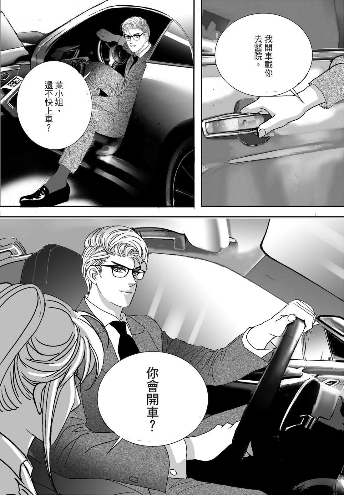 第1卷100