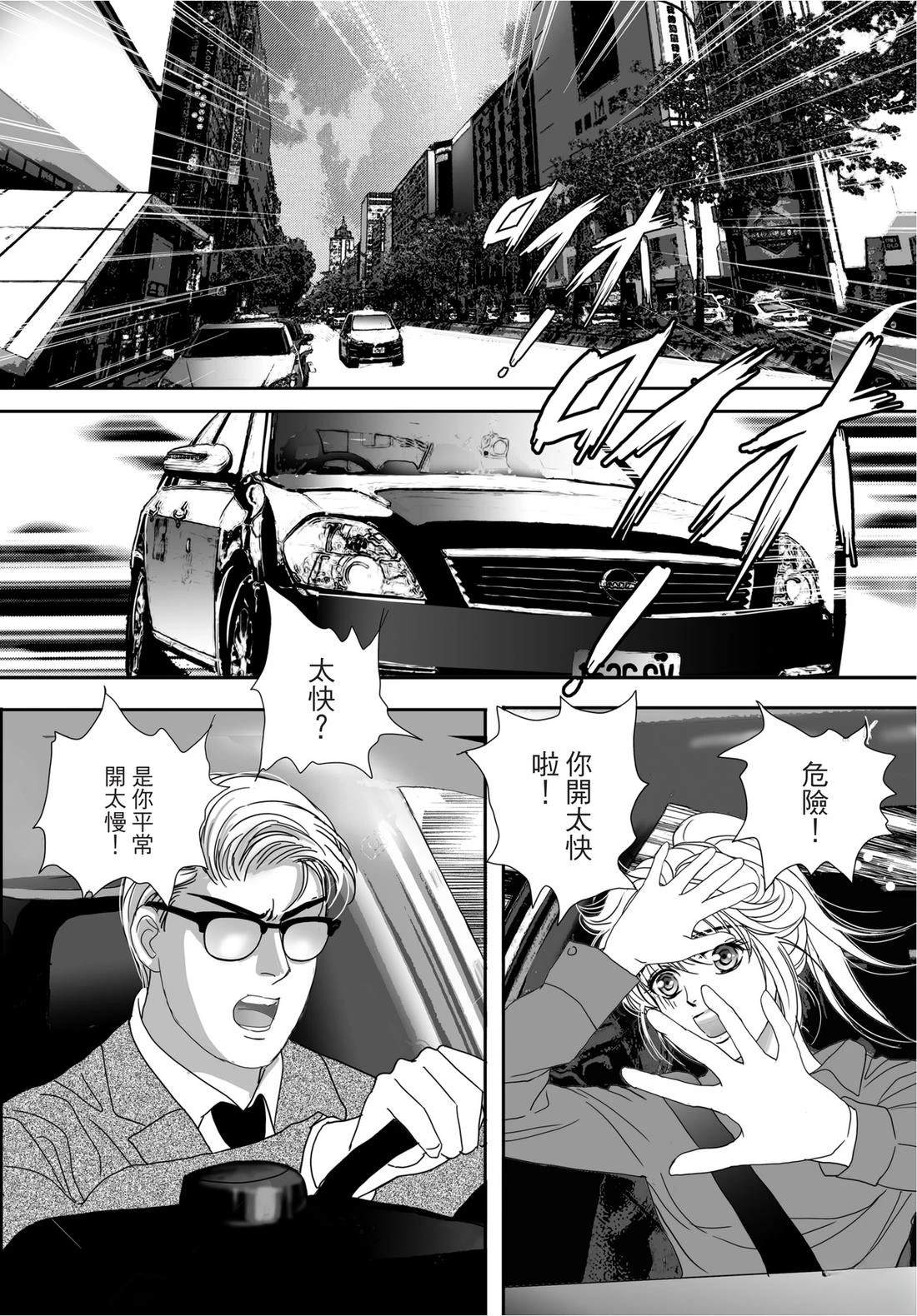 第1卷102