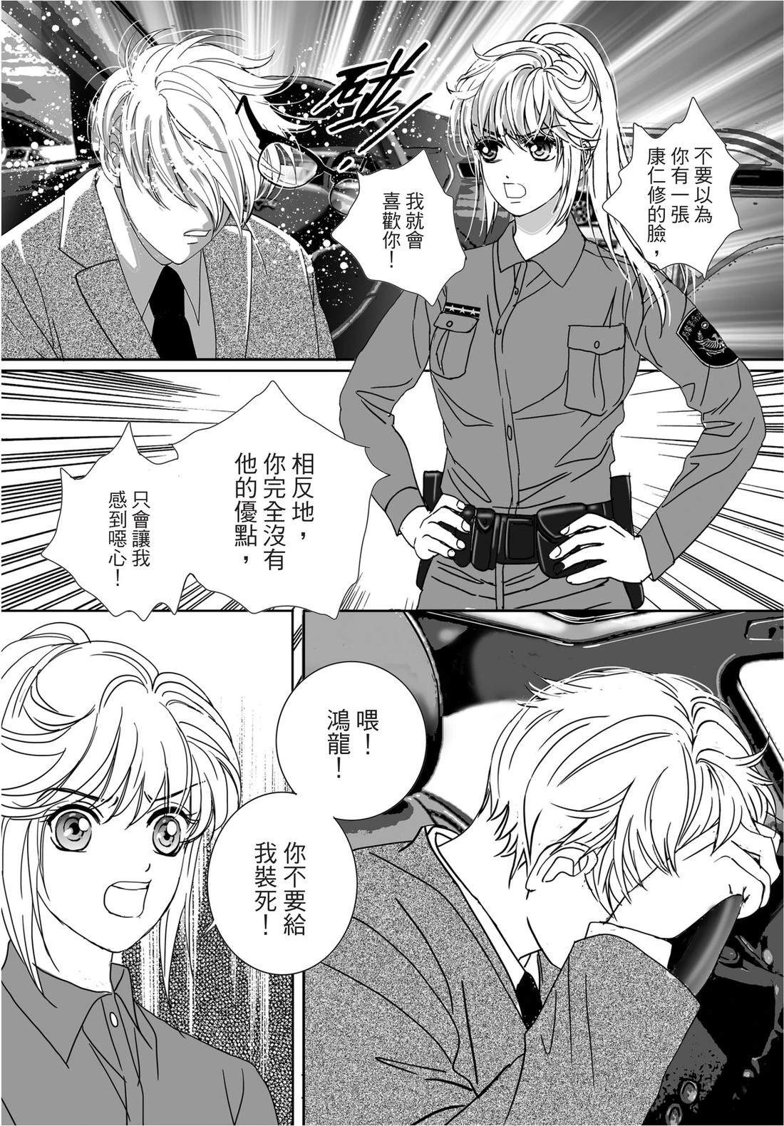 第1卷111