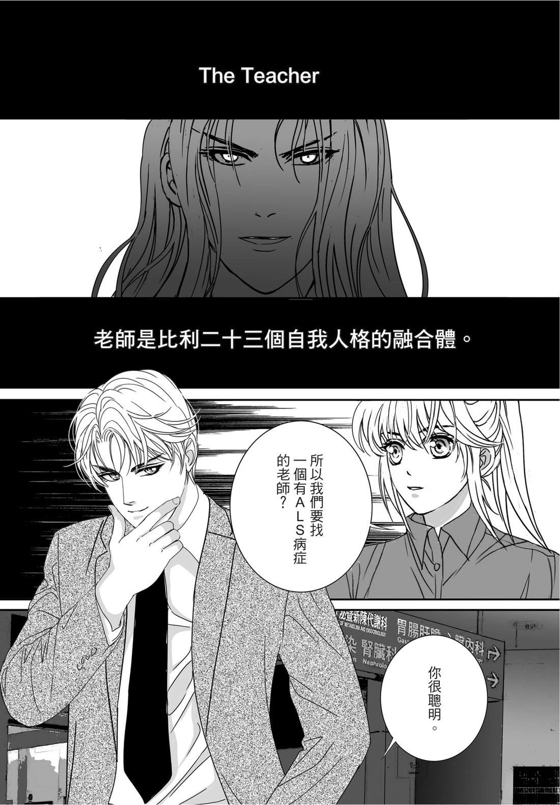第1卷124