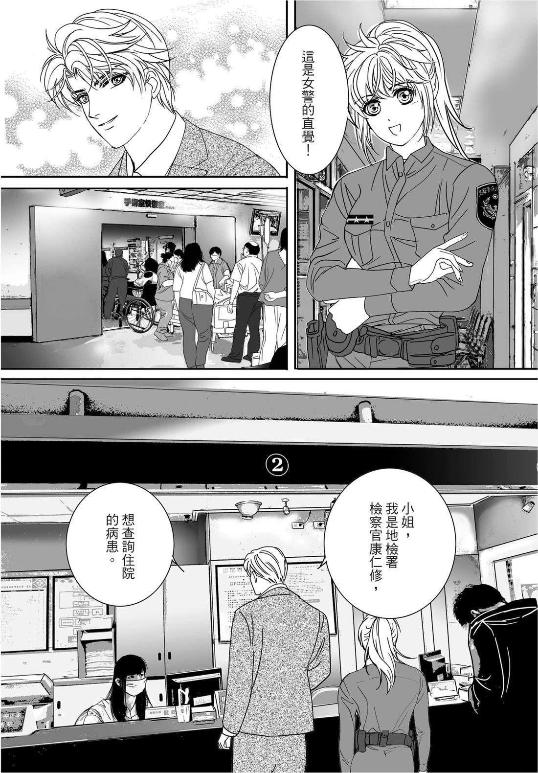第1卷125