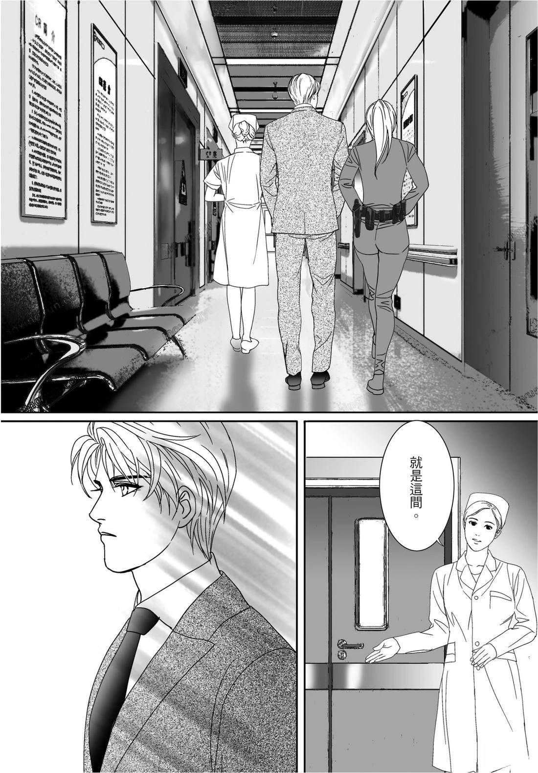 第1卷127
