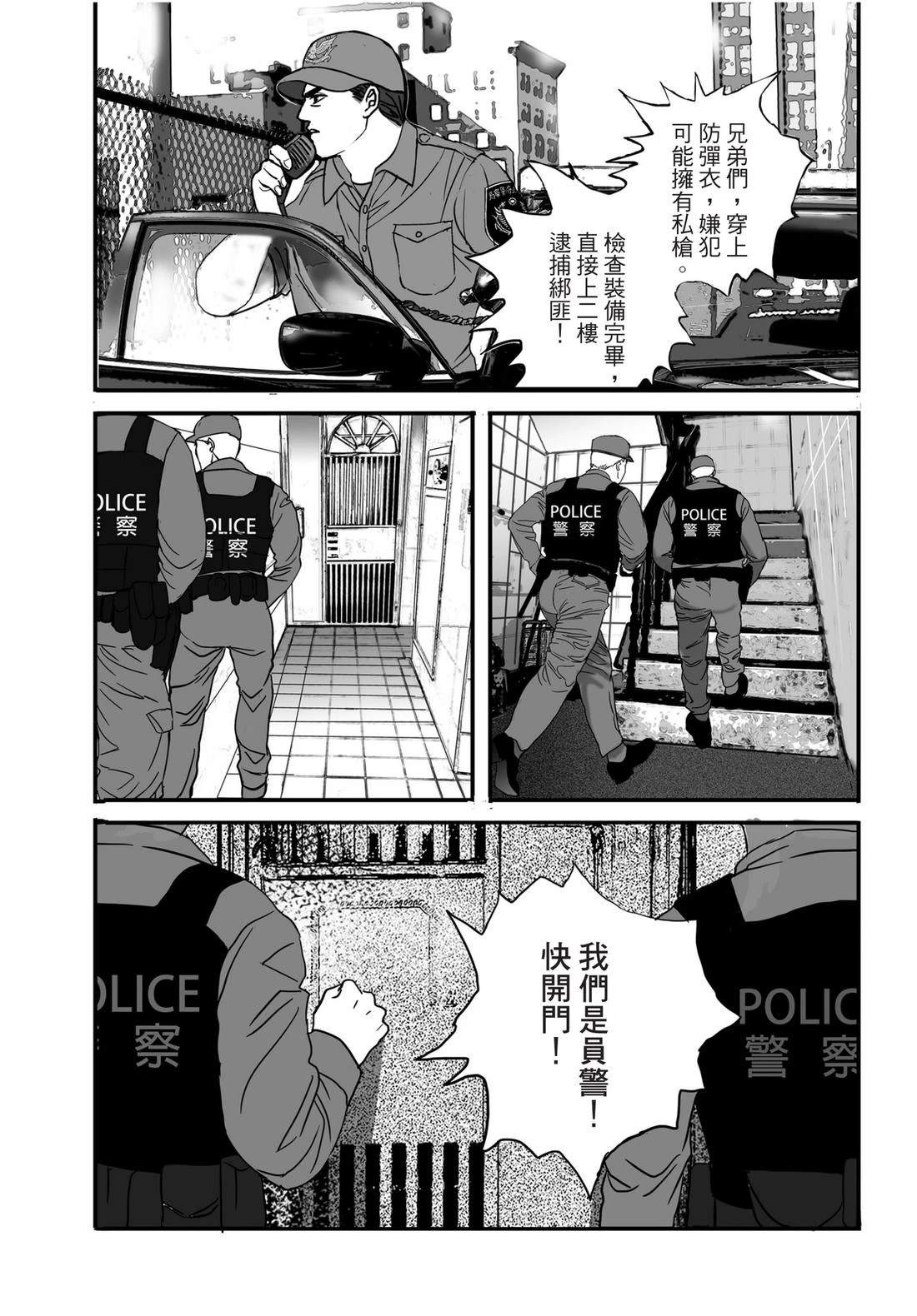 第1卷13