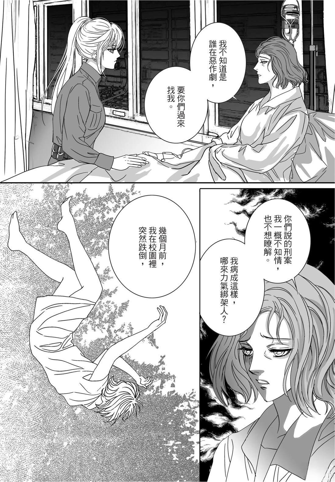 第1卷131