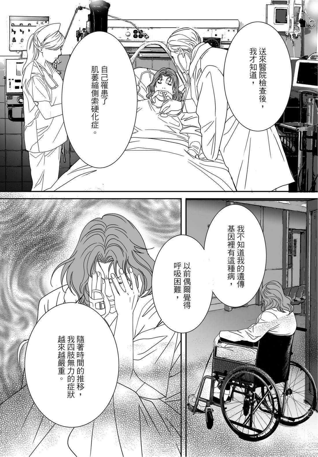 第1卷132