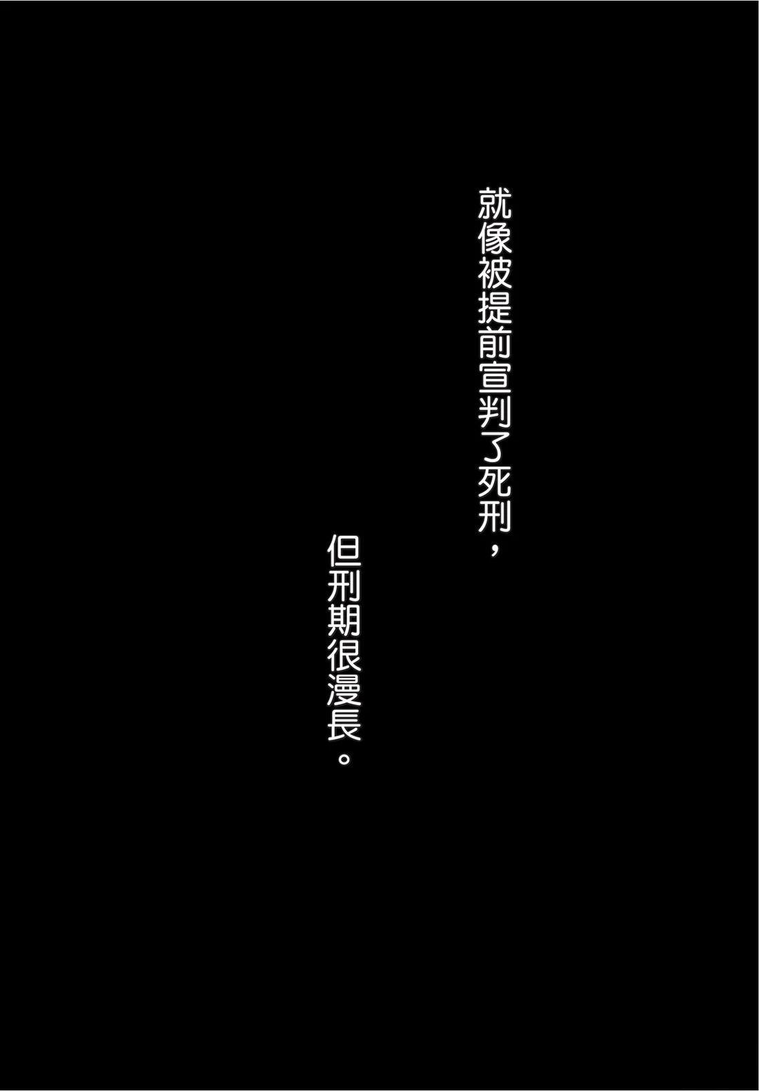 第1卷134