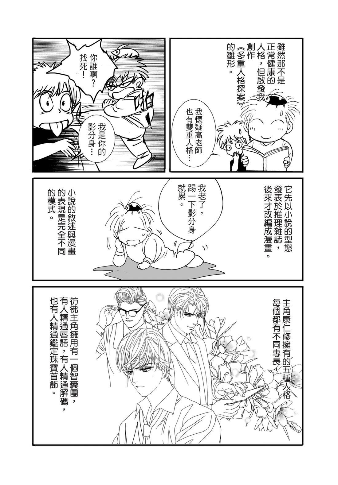 第1卷141