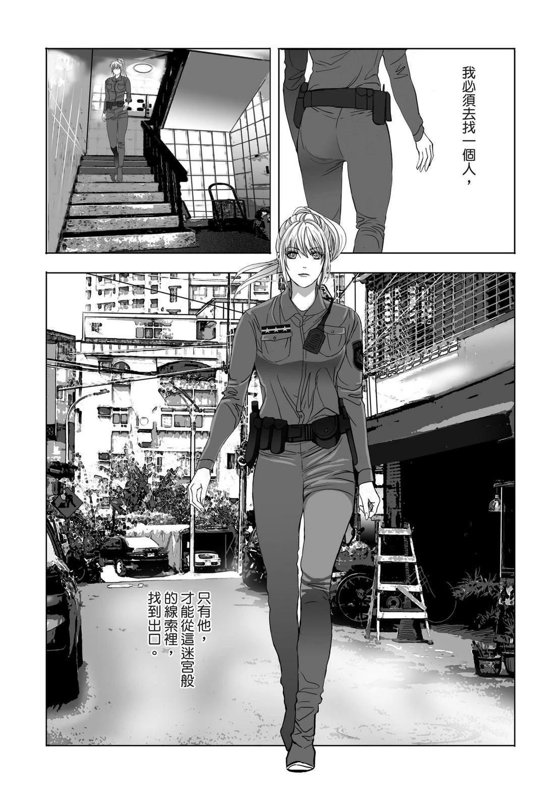 第1卷19
