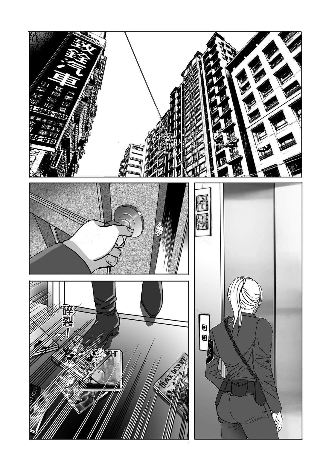 第1卷20