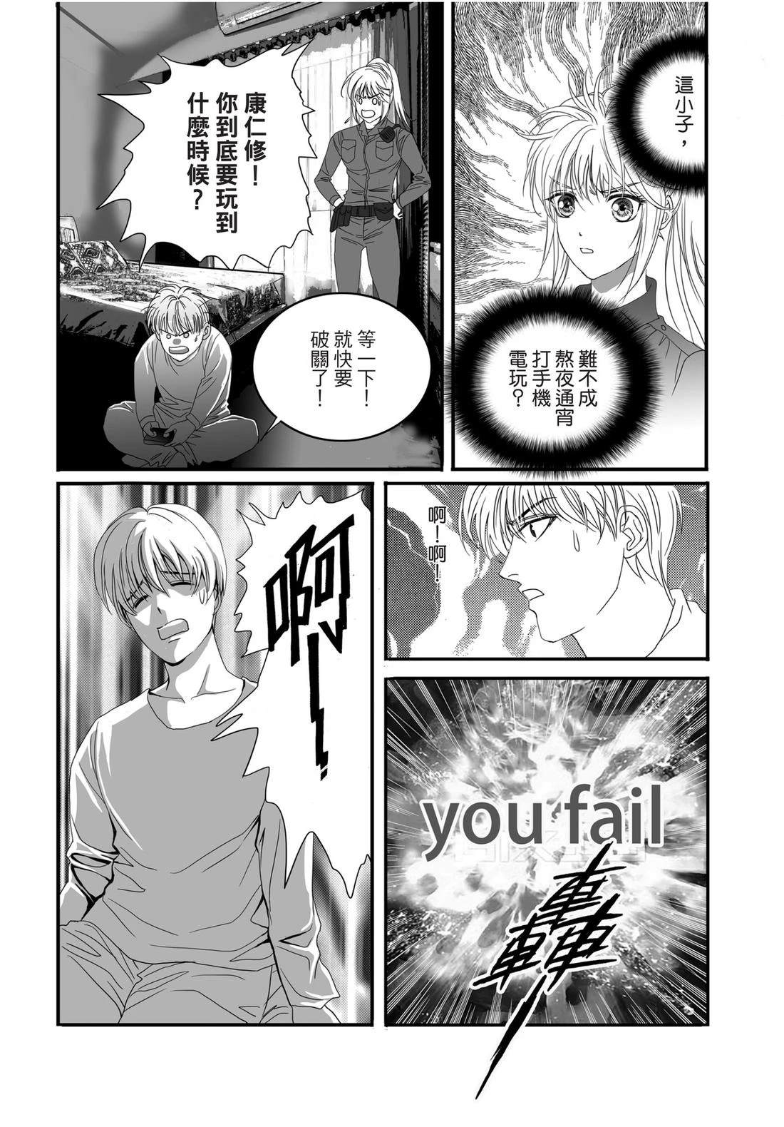 第1卷22
