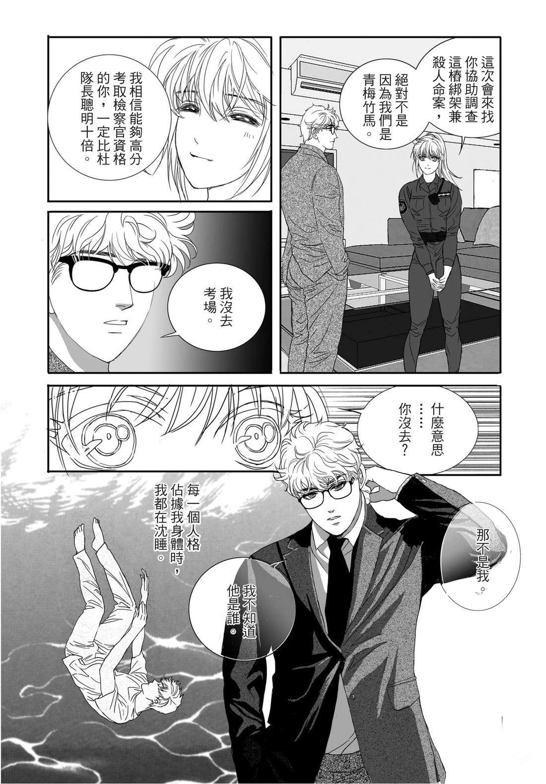 第1卷27
