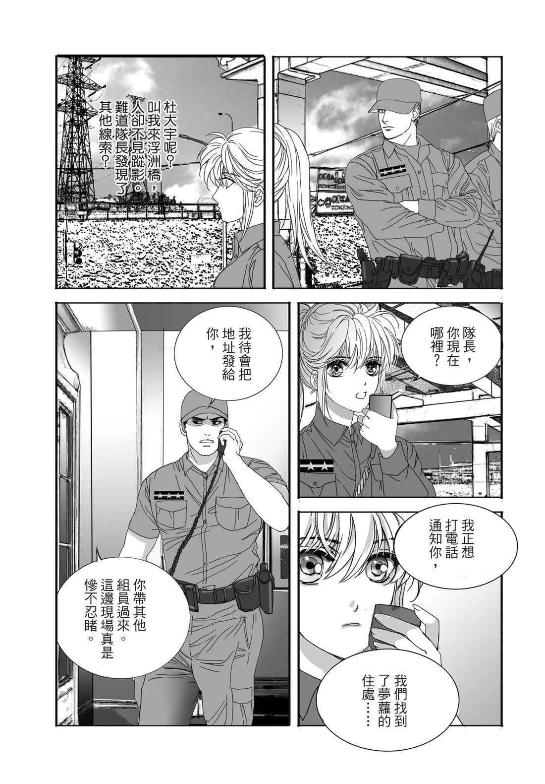 第1卷35