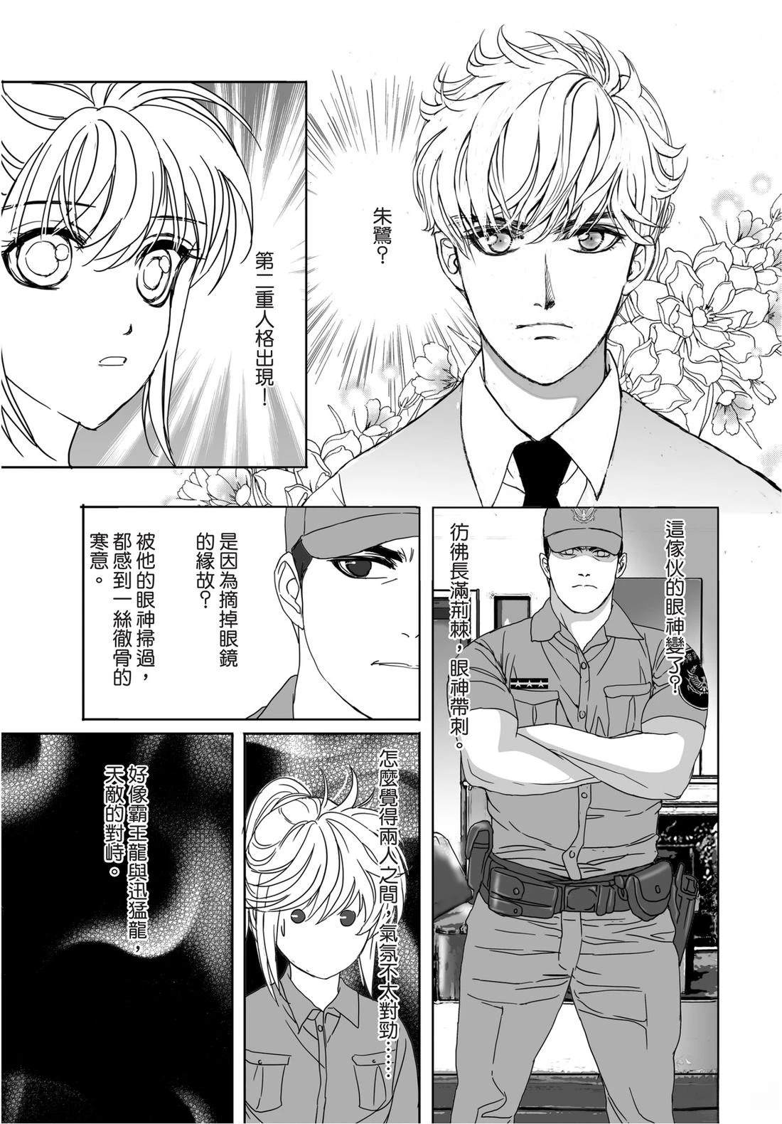 第1卷41