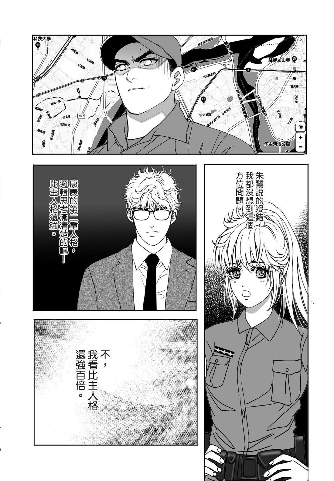 第1卷43