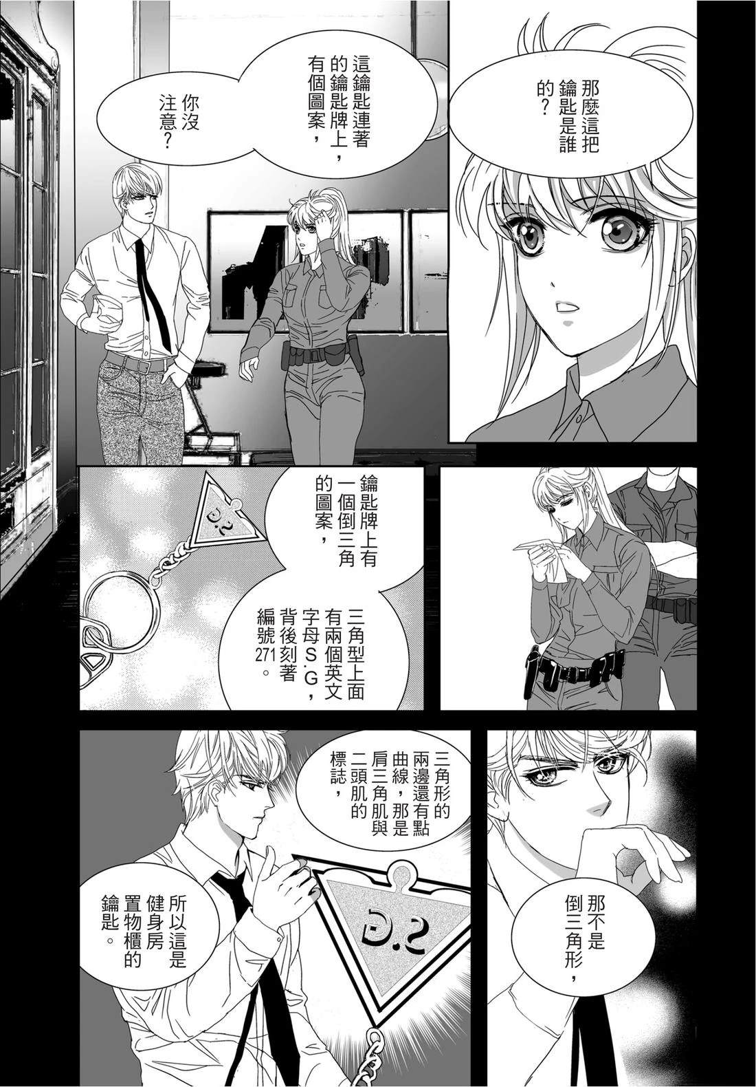 第1卷47