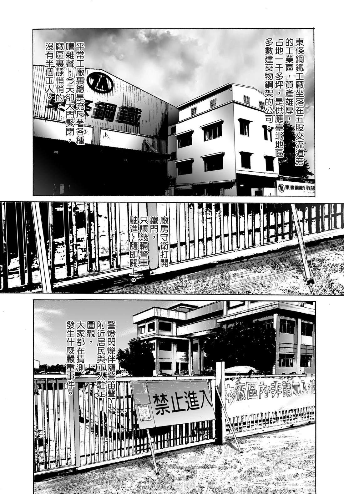 第1卷5