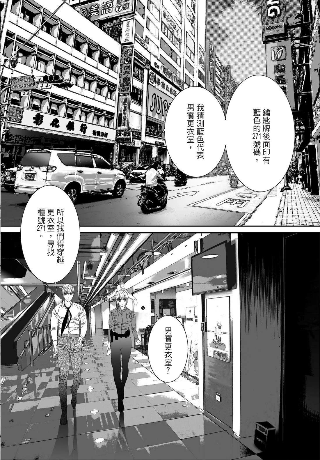 第1卷55