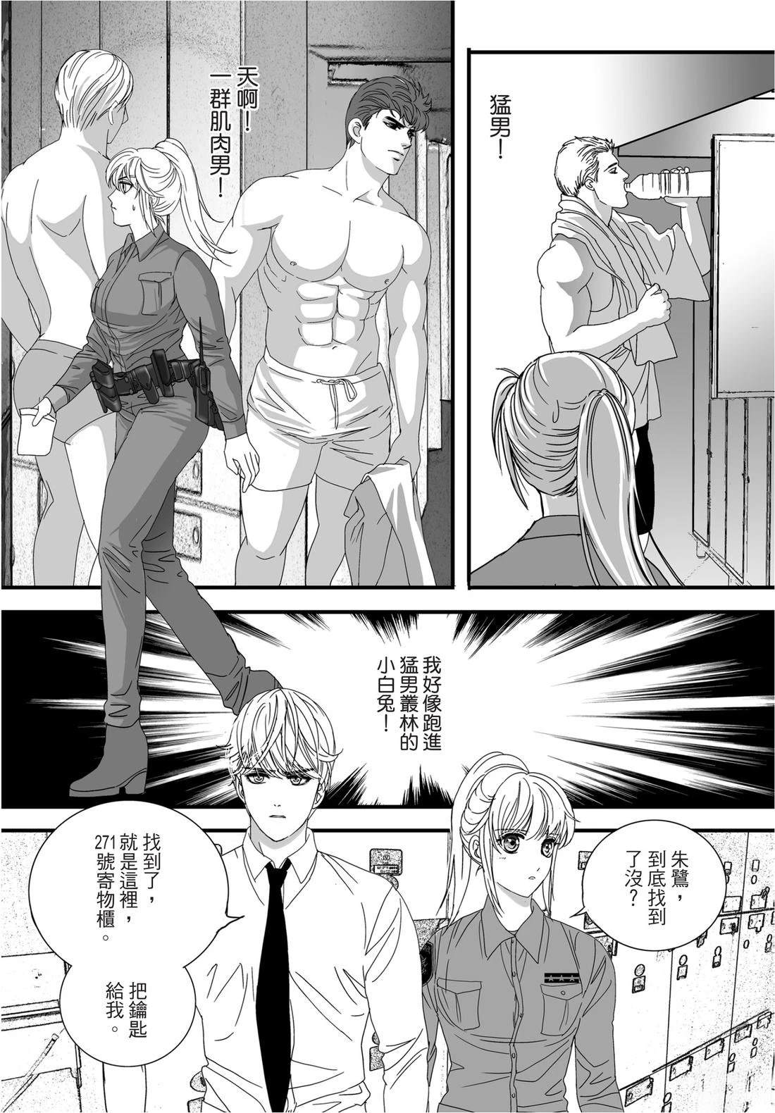 第1卷57