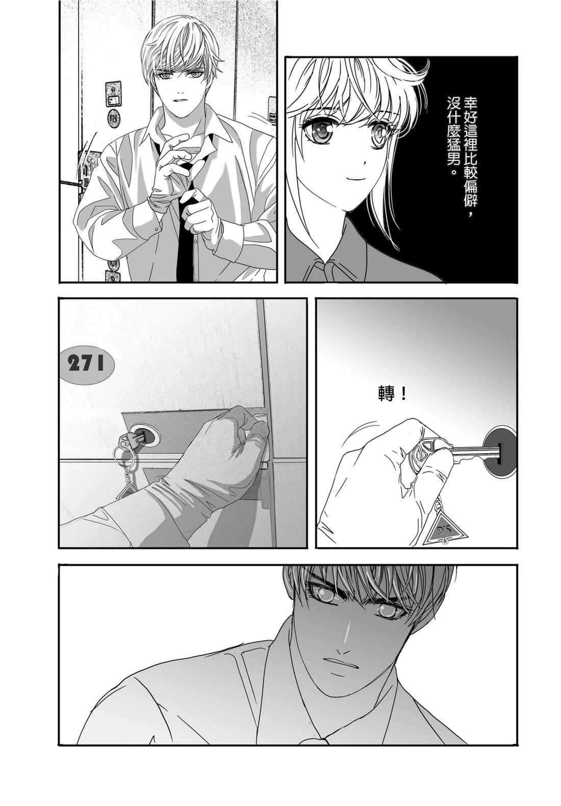 第1卷58