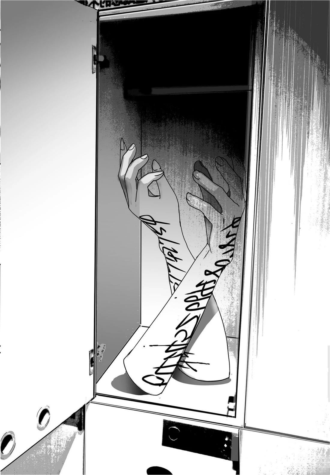 第1卷59