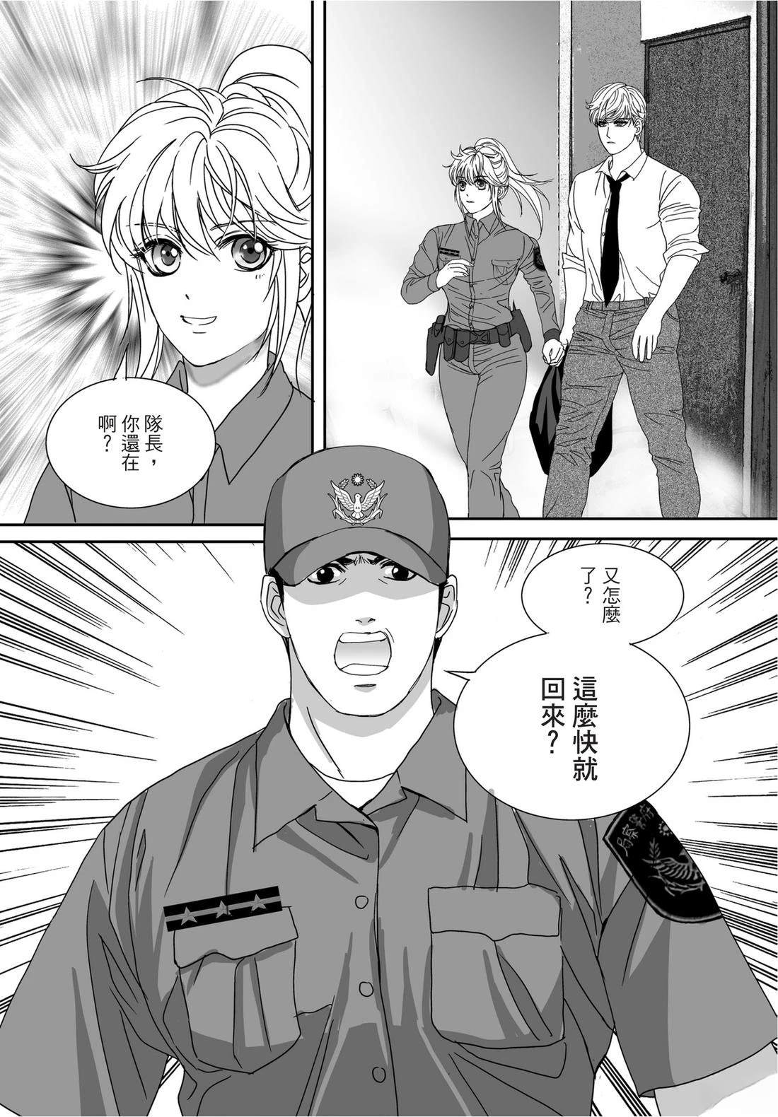 第1卷72