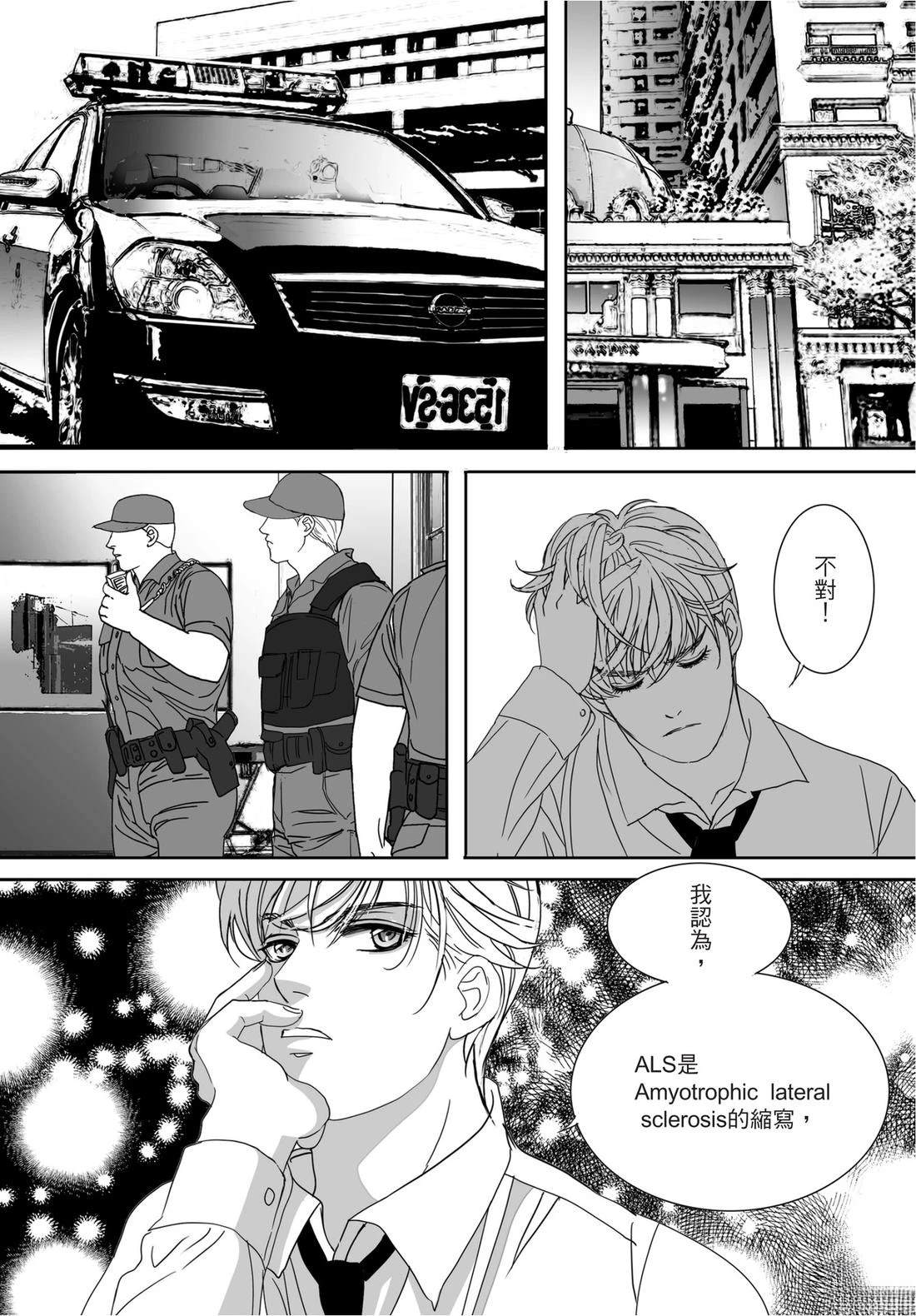 第1卷91