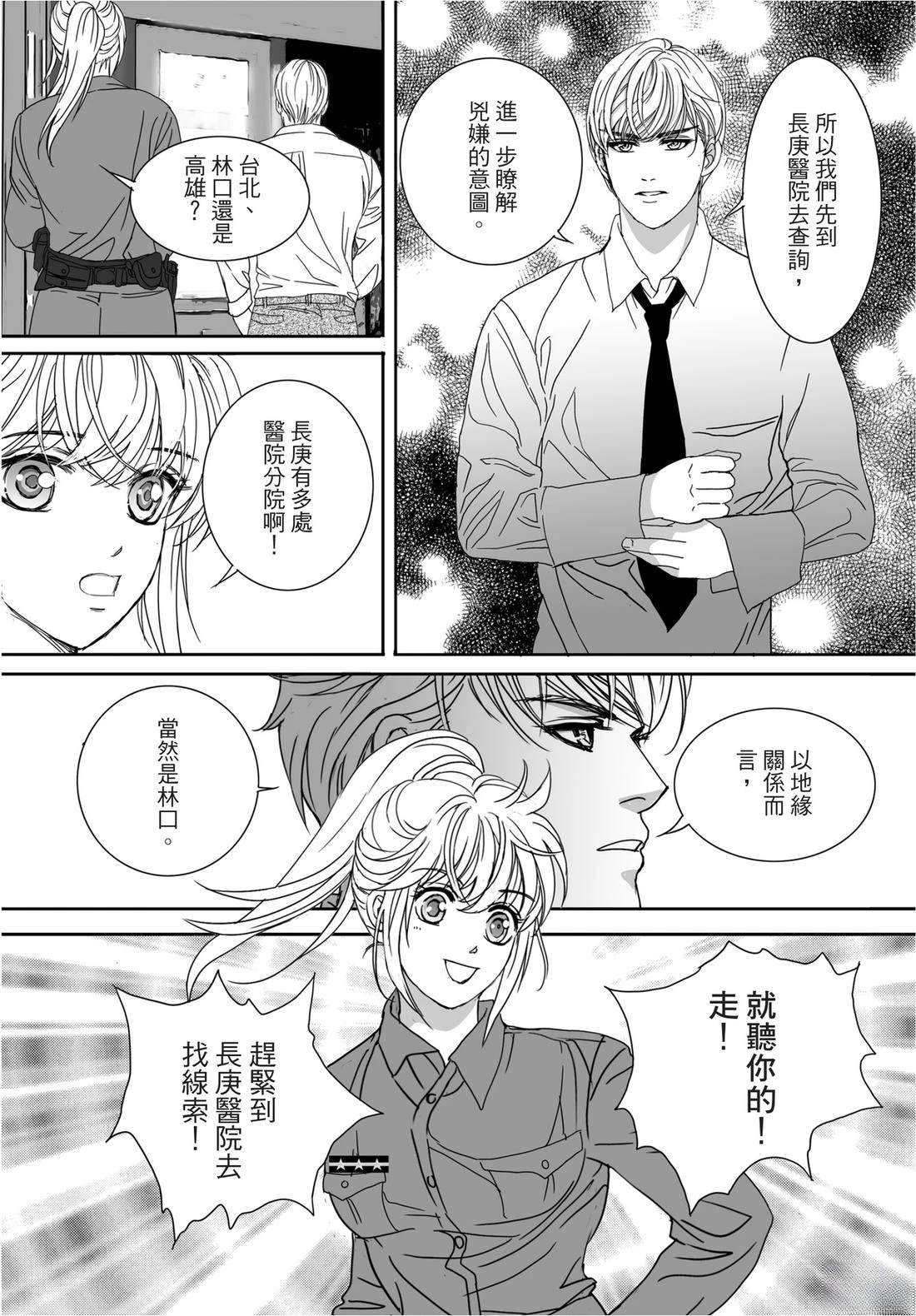 第1卷95