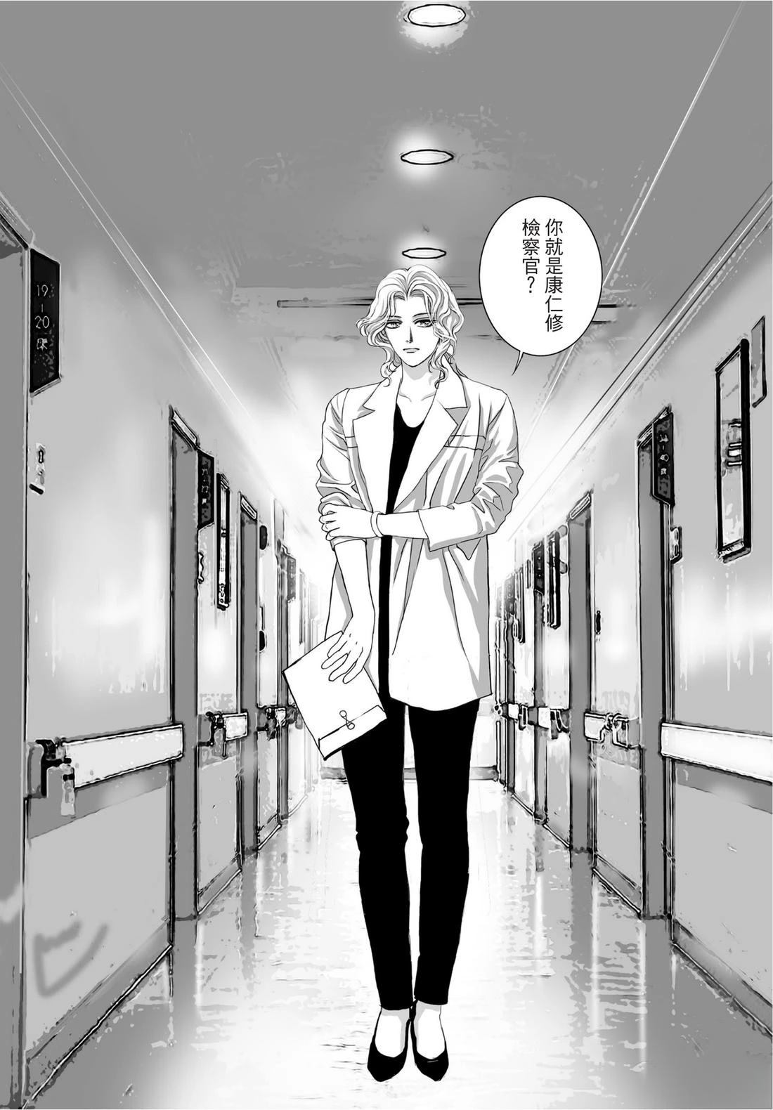 第2卷11