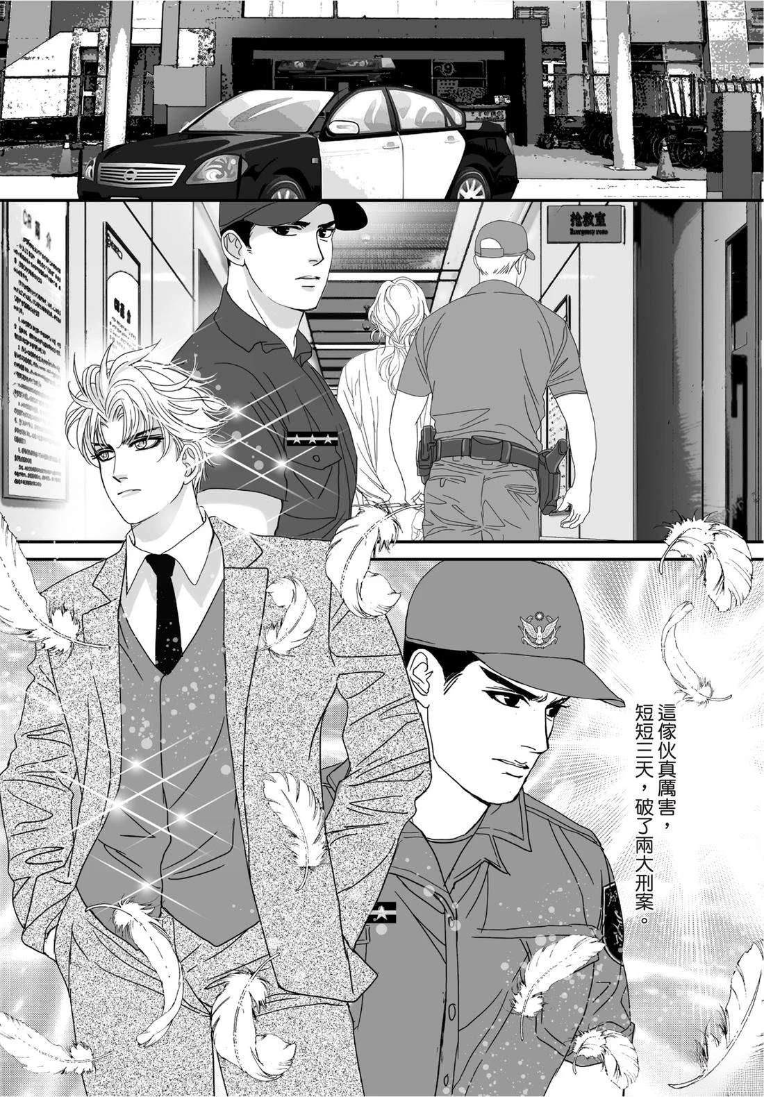 第2卷128
