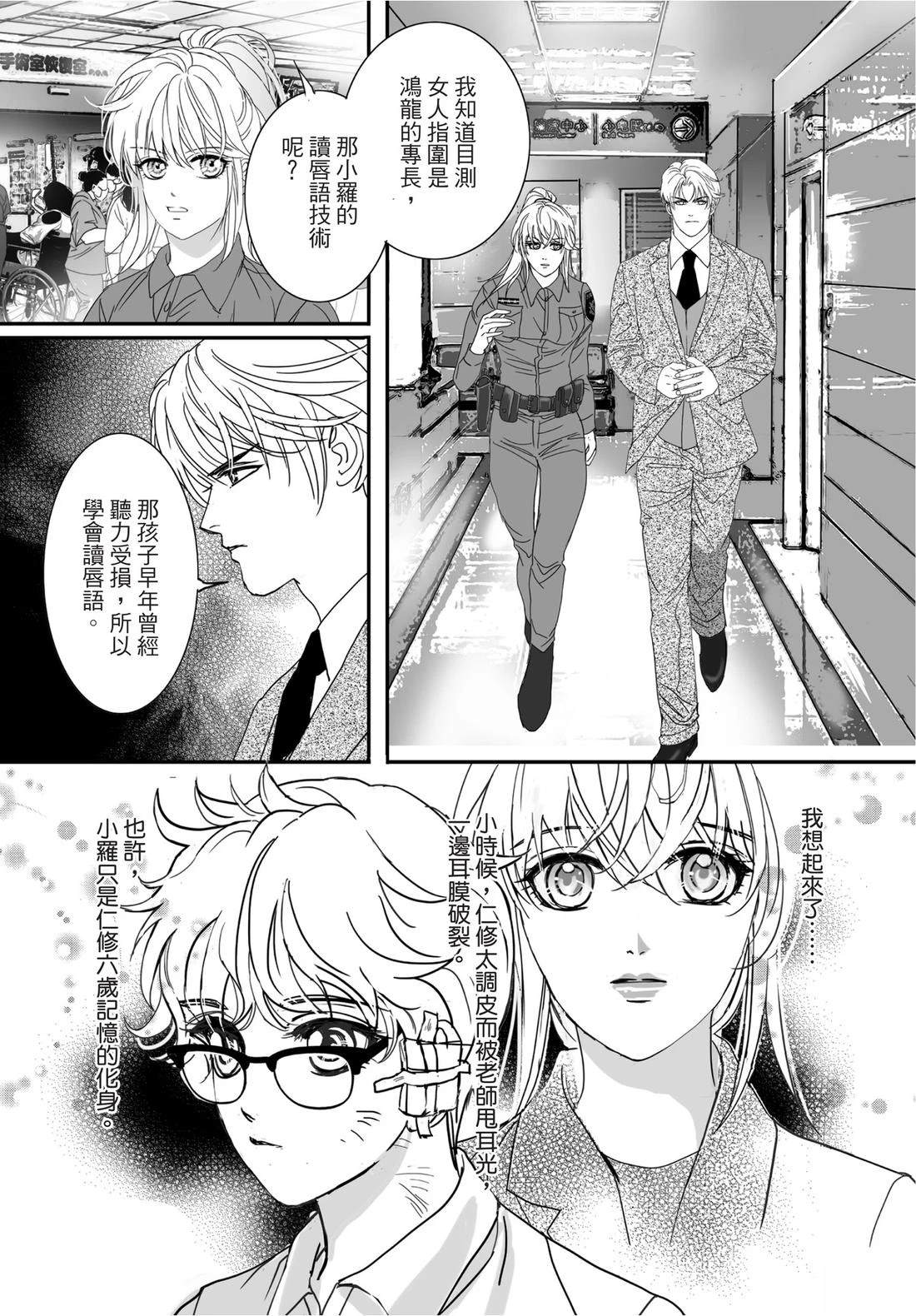 第2卷129