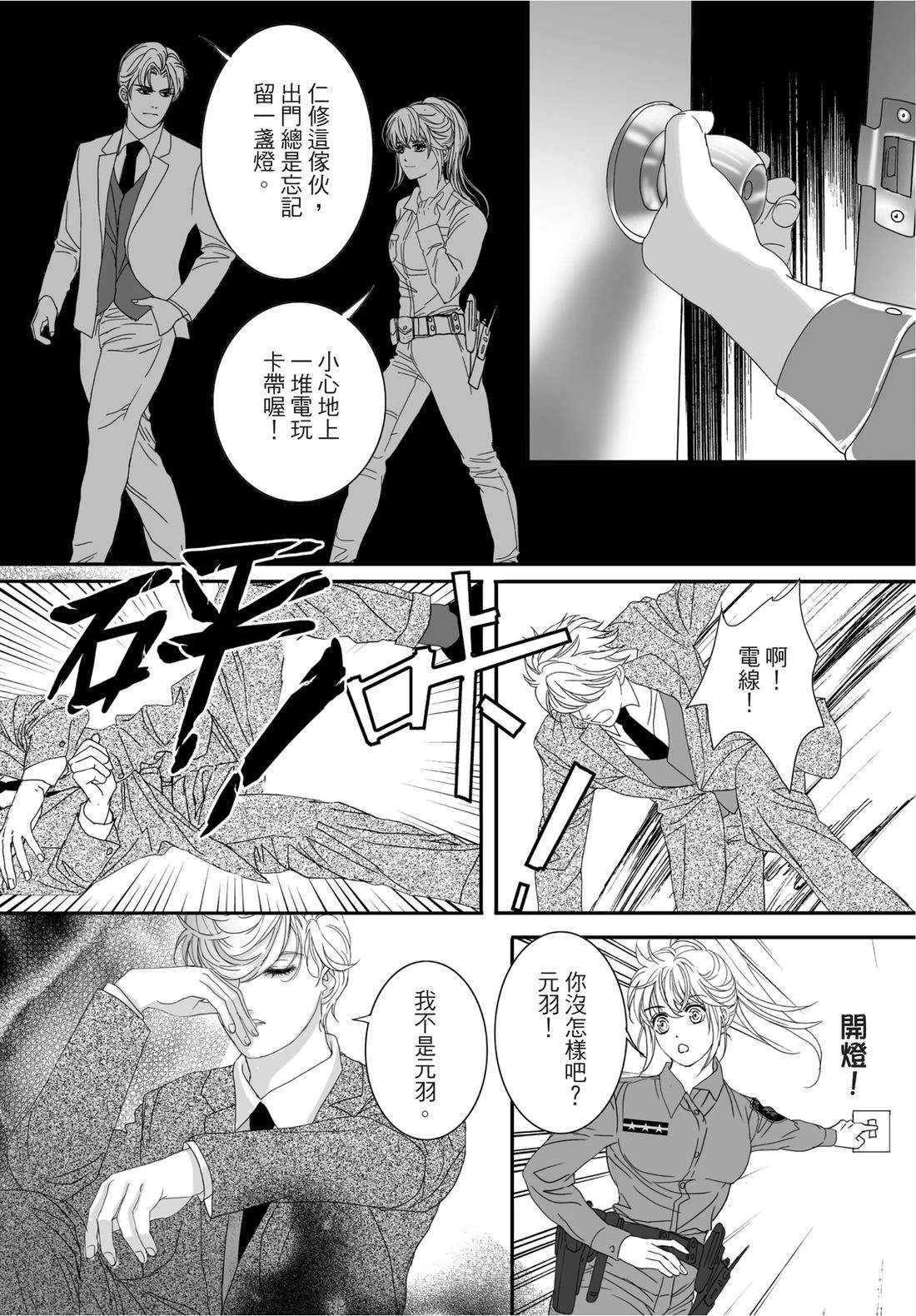 第2卷132