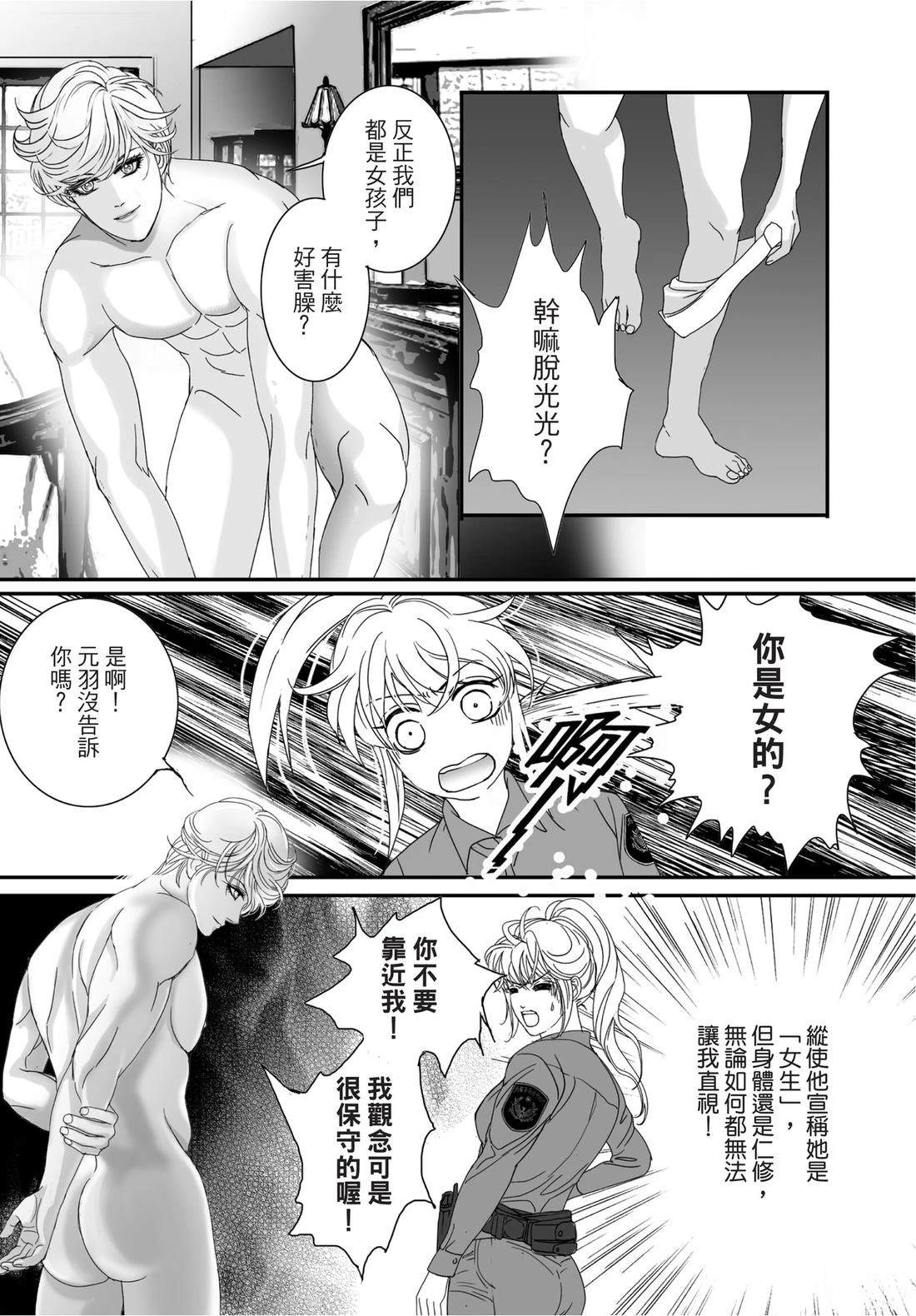 第2卷134