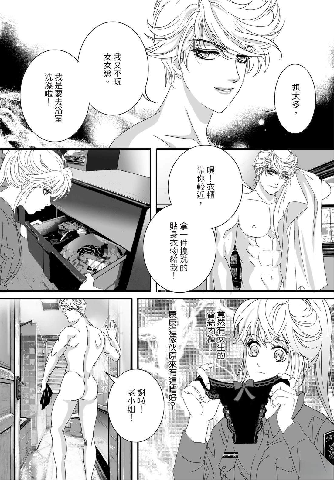 第2卷135