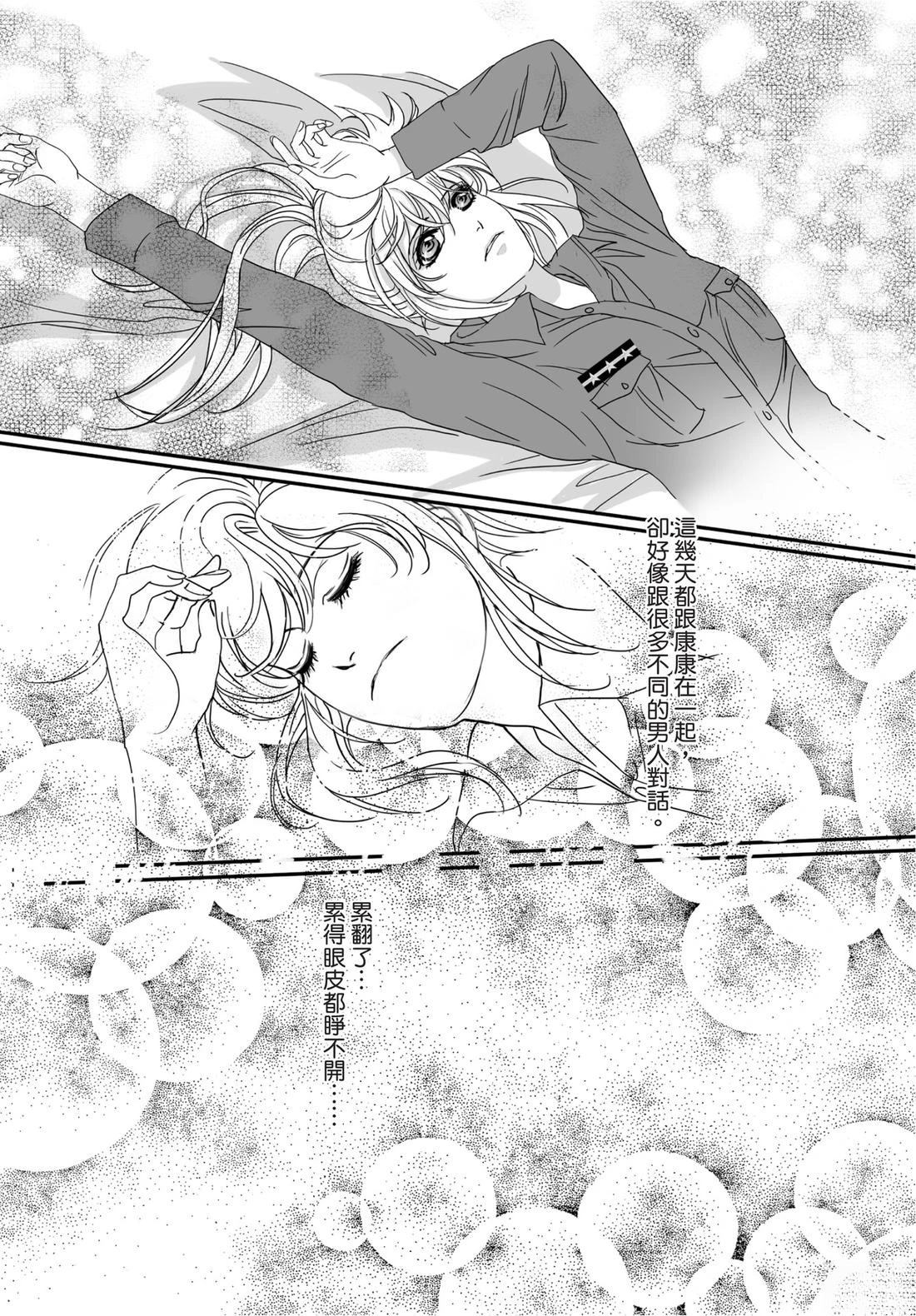 第2卷137