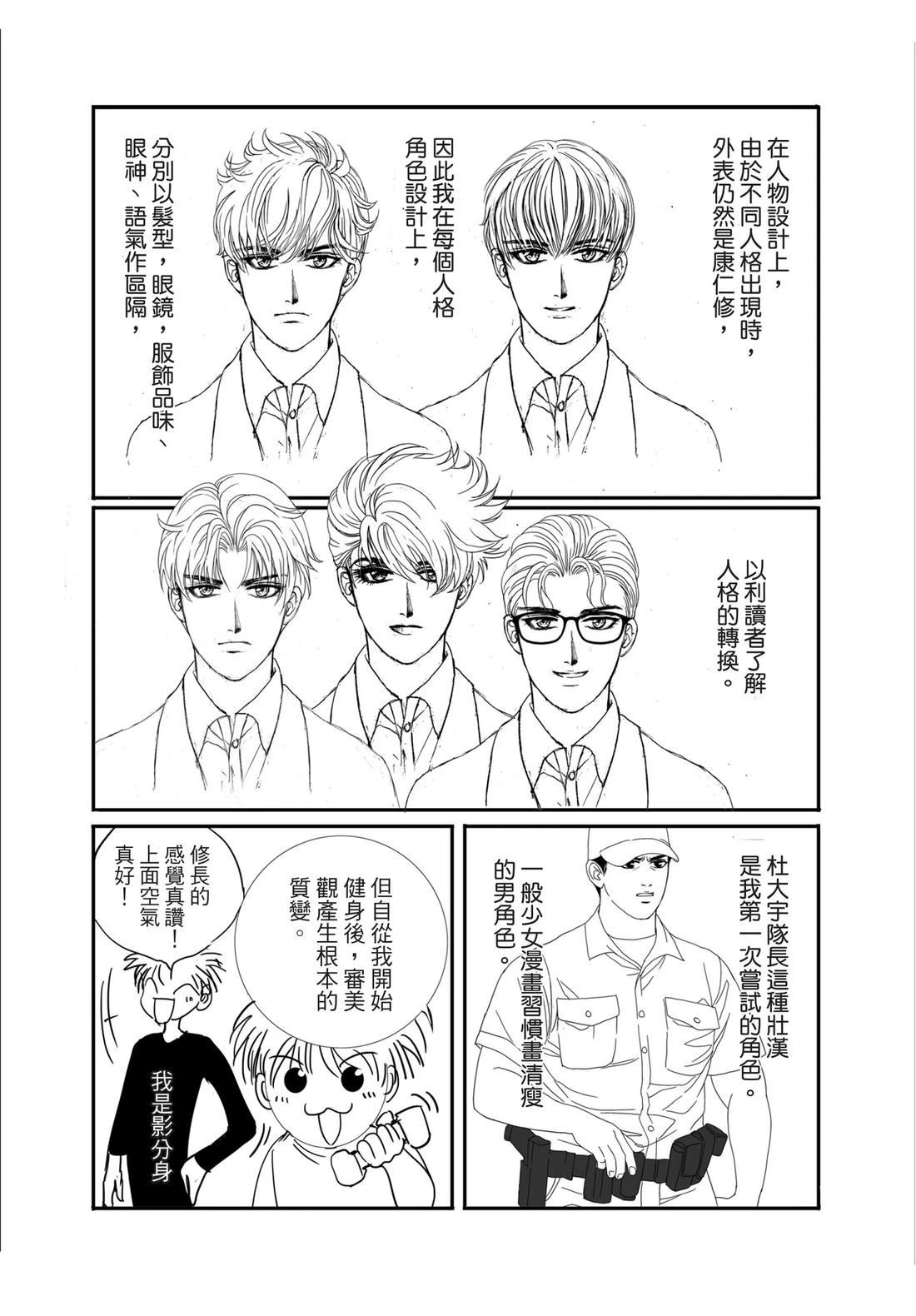 第2卷142
