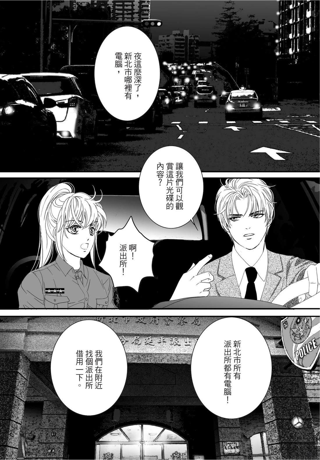 第2卷21