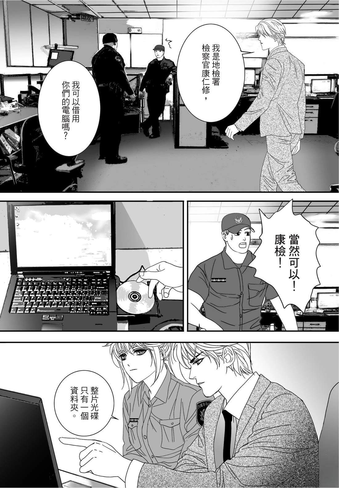 第2卷22
