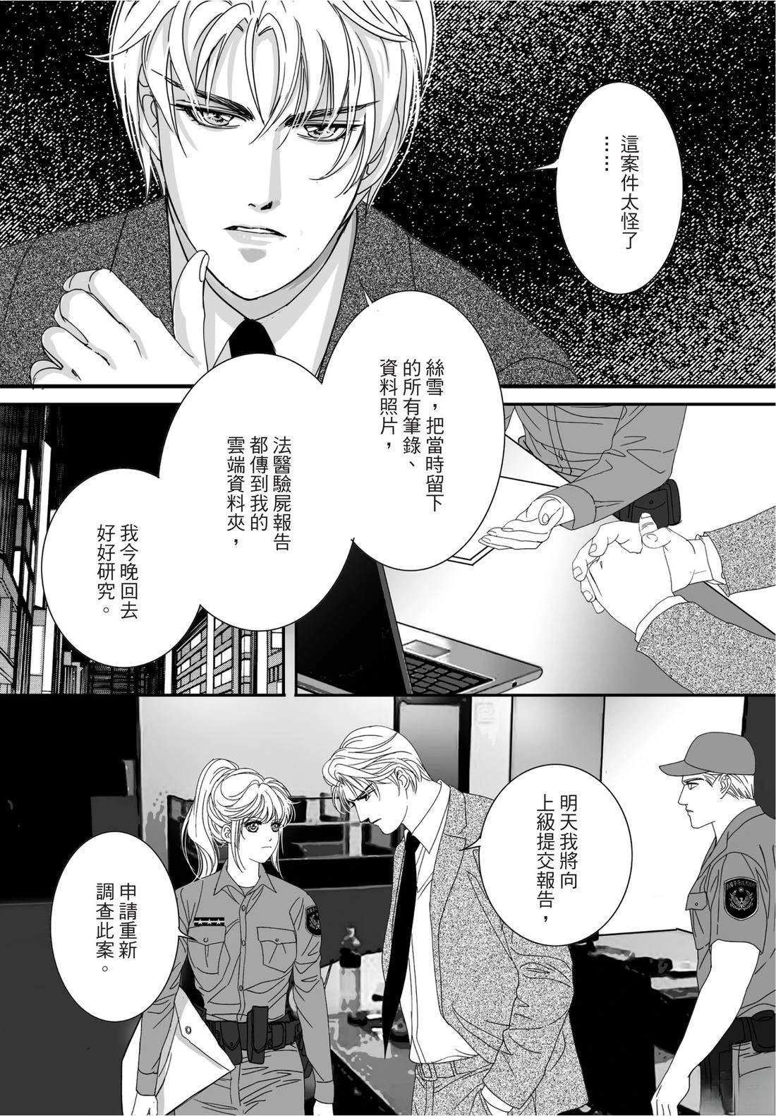 第2卷40