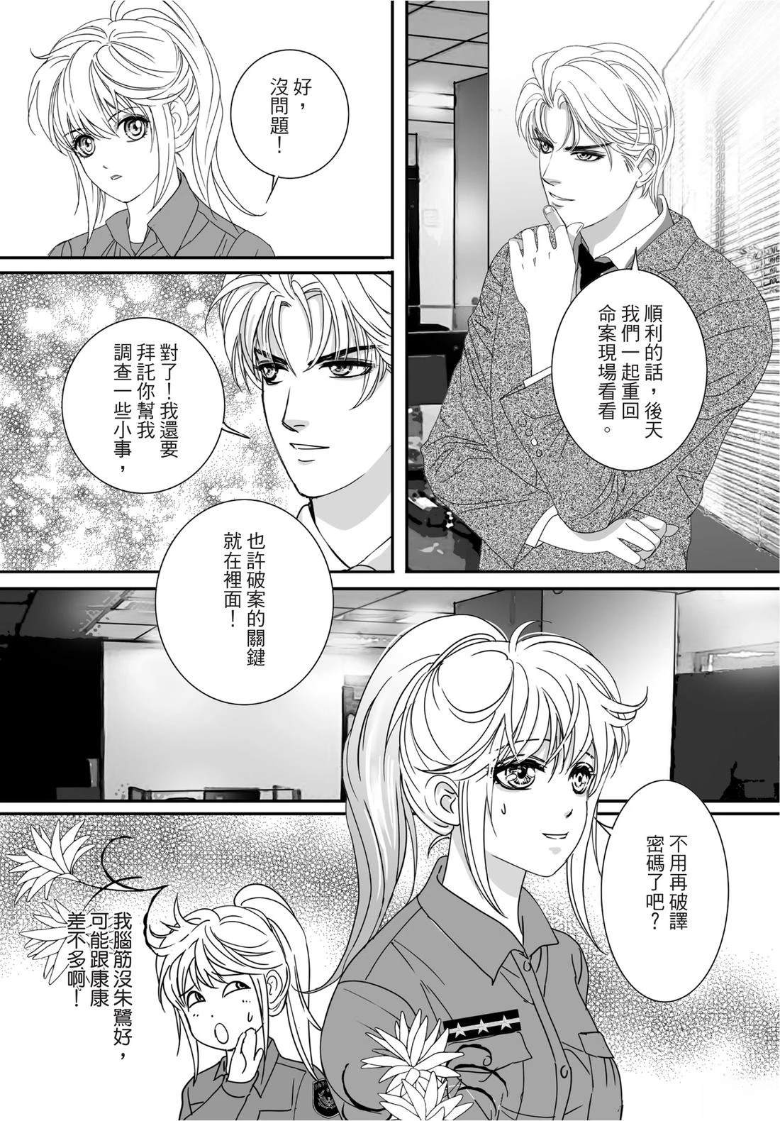 第2卷41