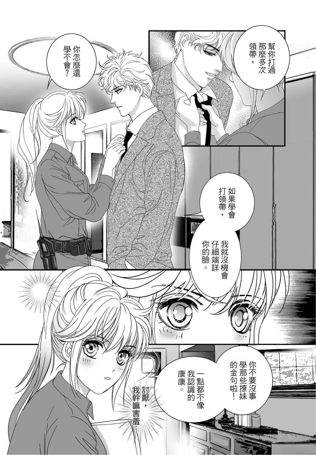 第2卷47