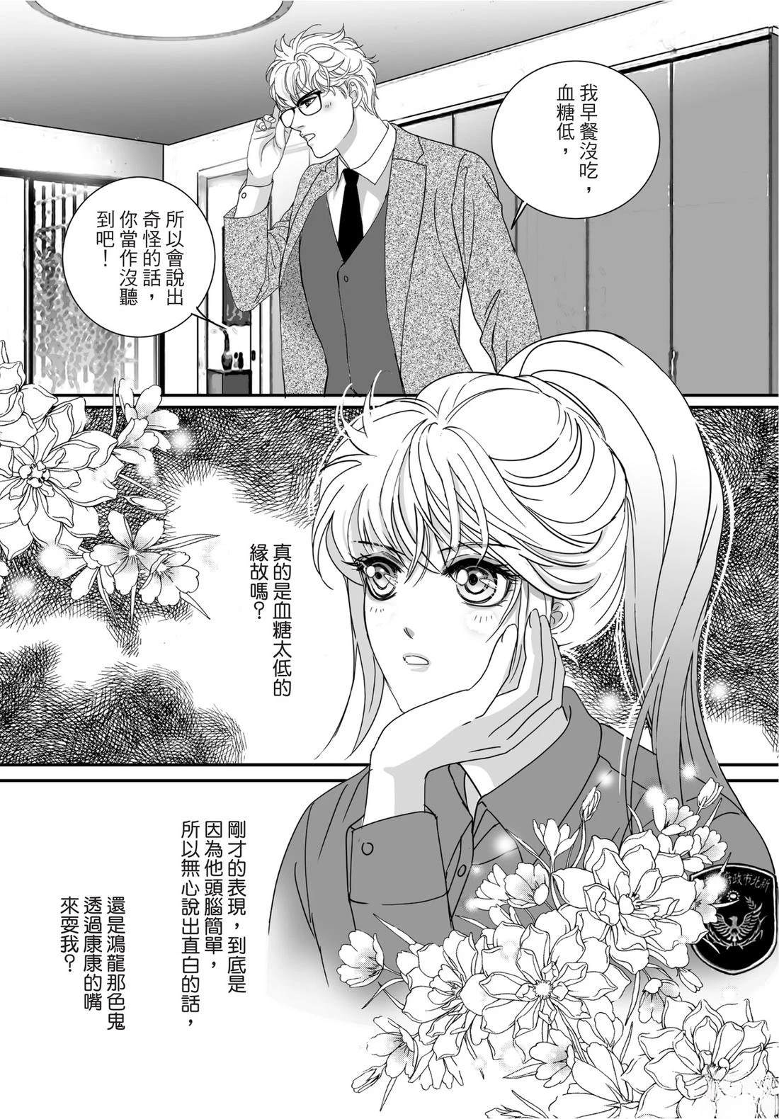 第2卷48