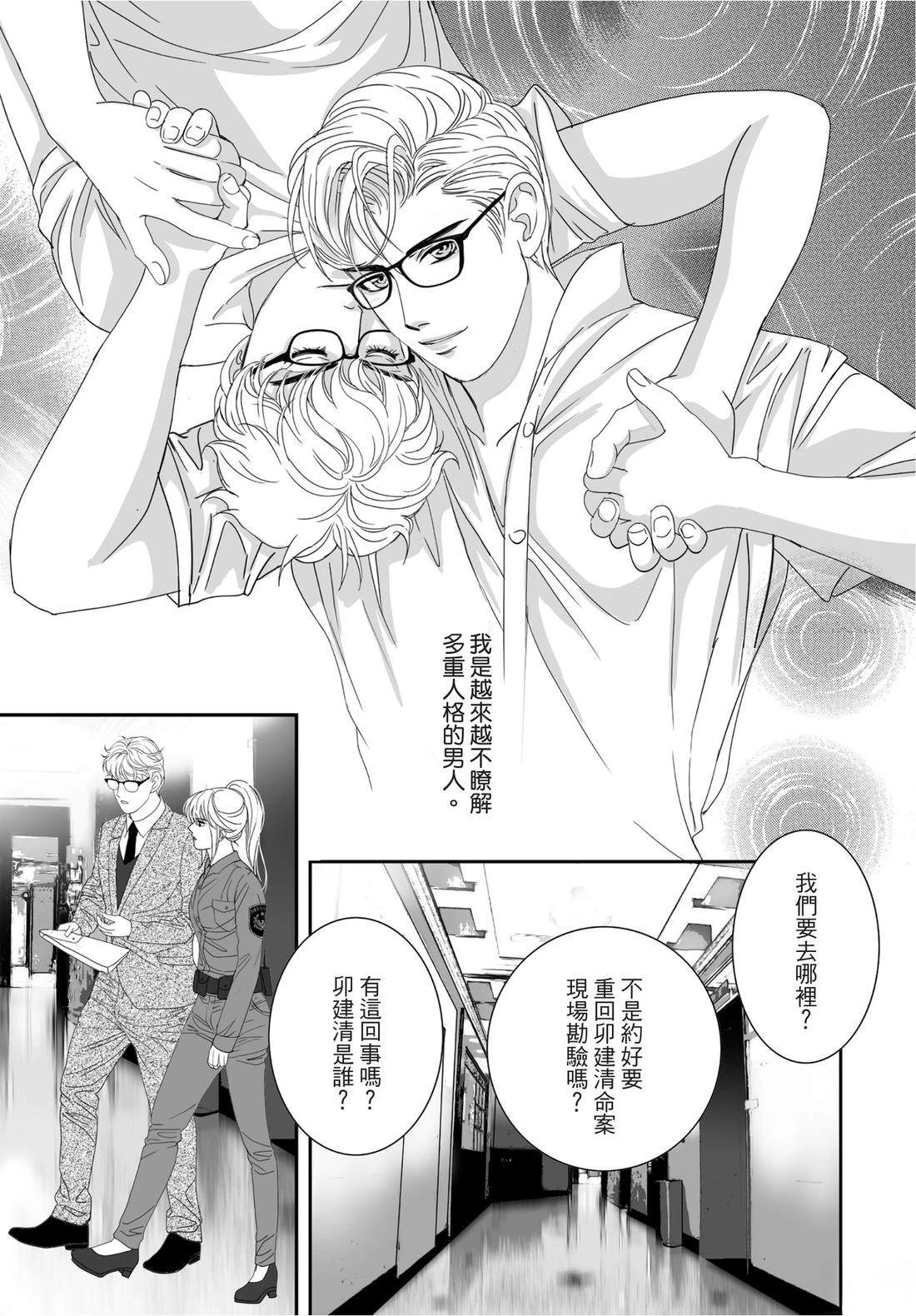 第2卷49