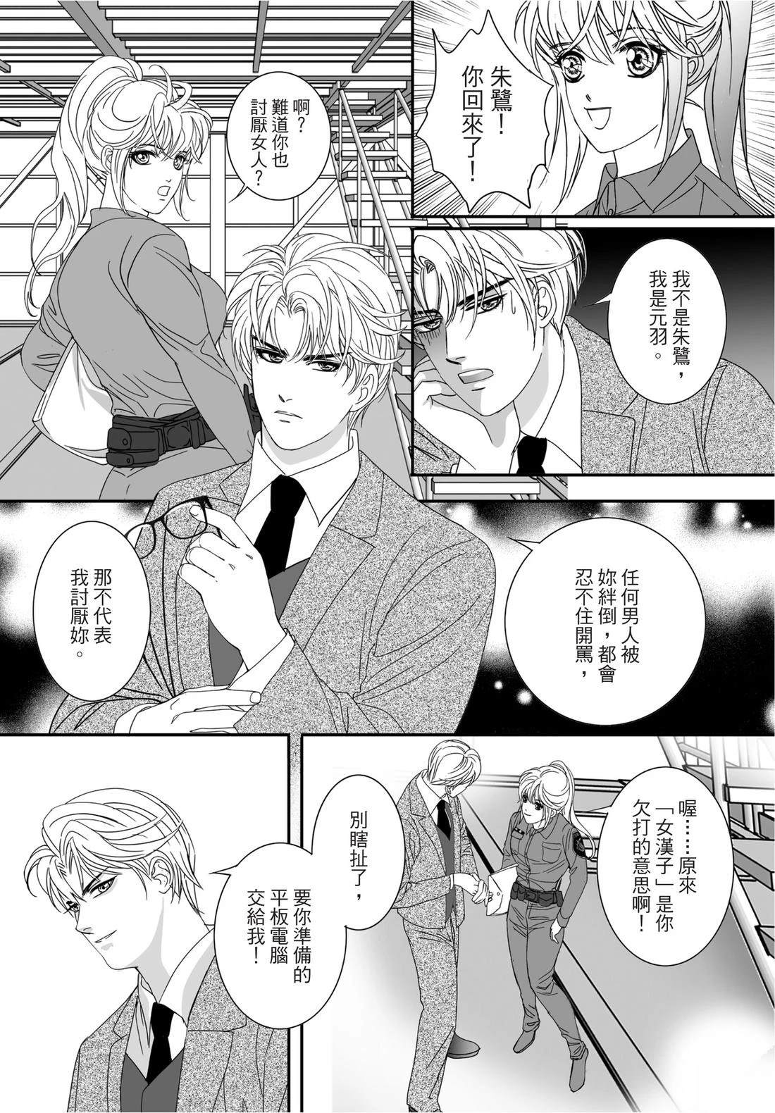 第2卷62