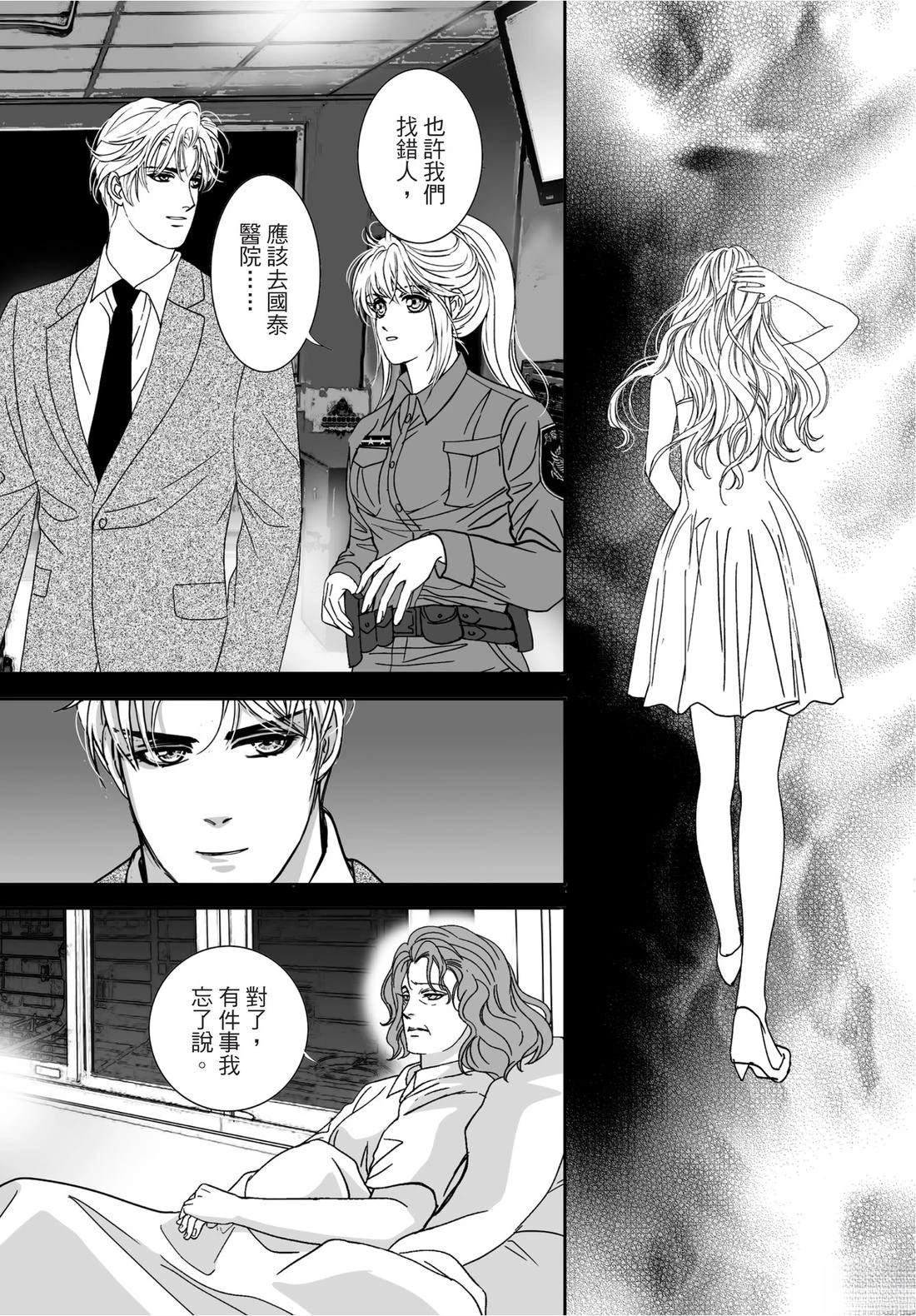 第2卷7