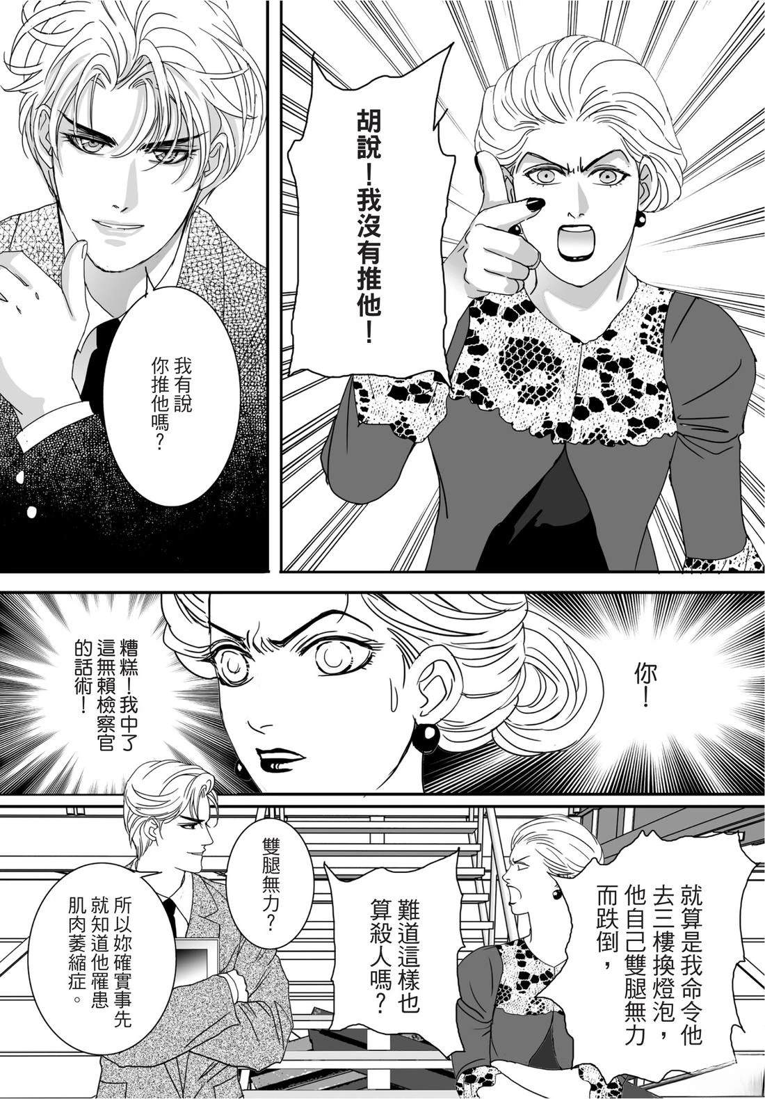 第2卷93