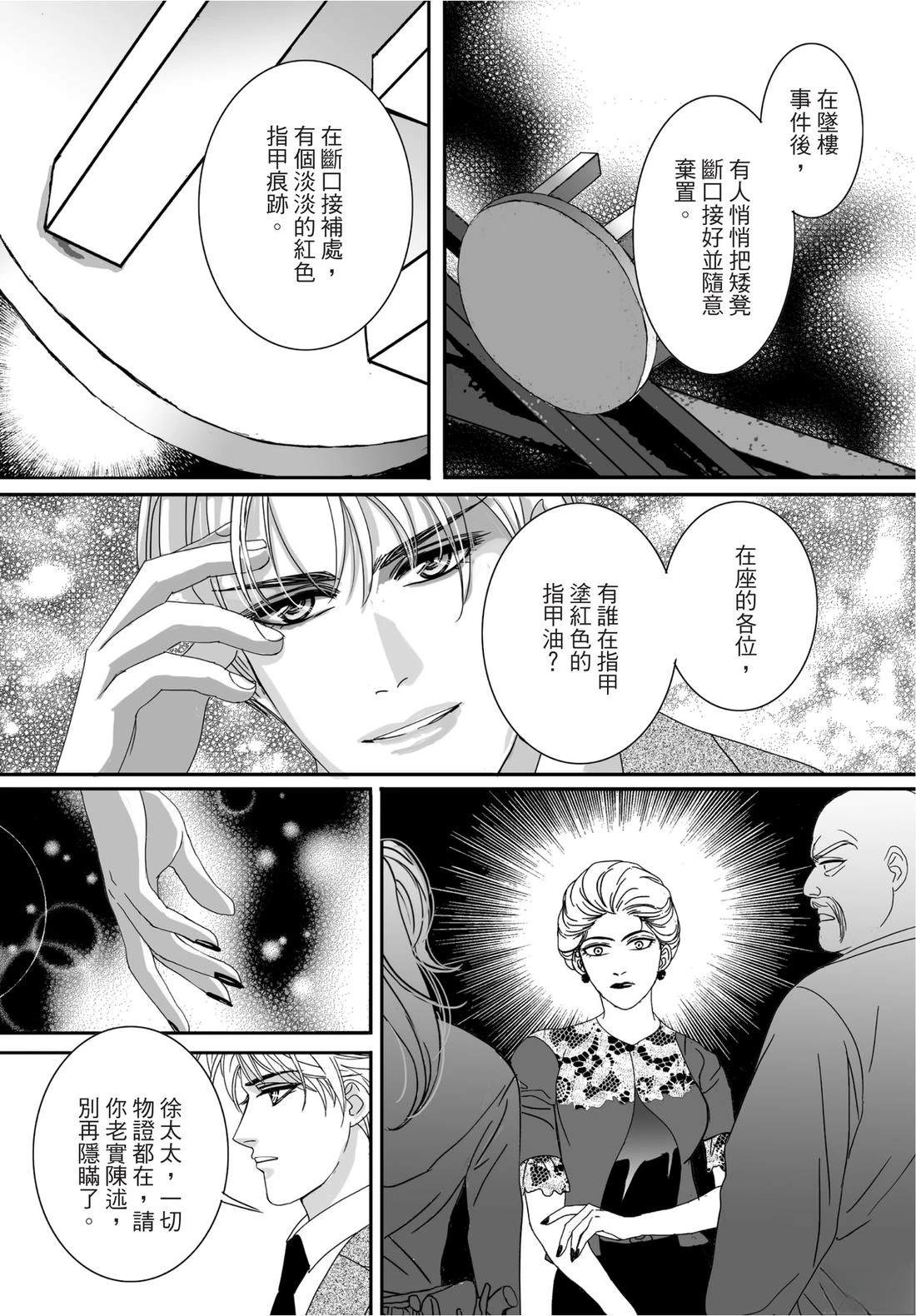 第2卷95