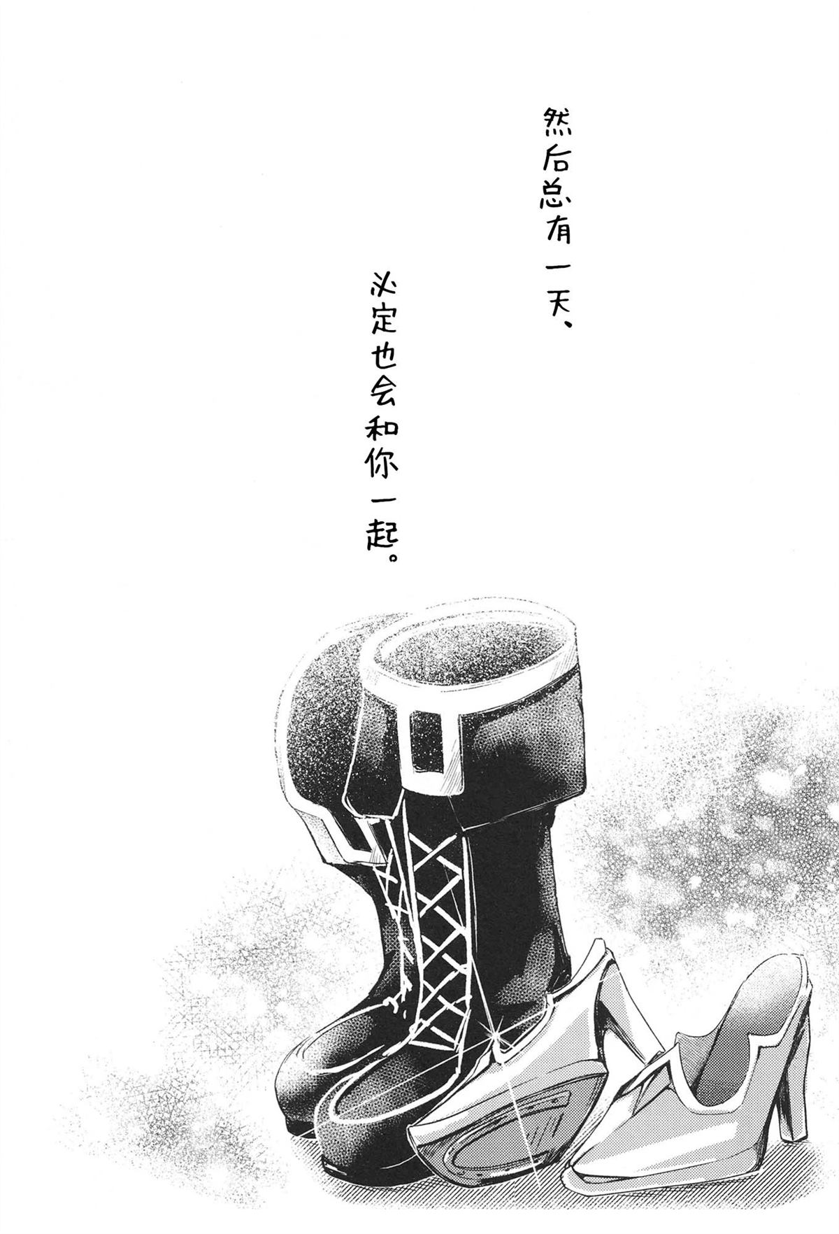 第1卷101