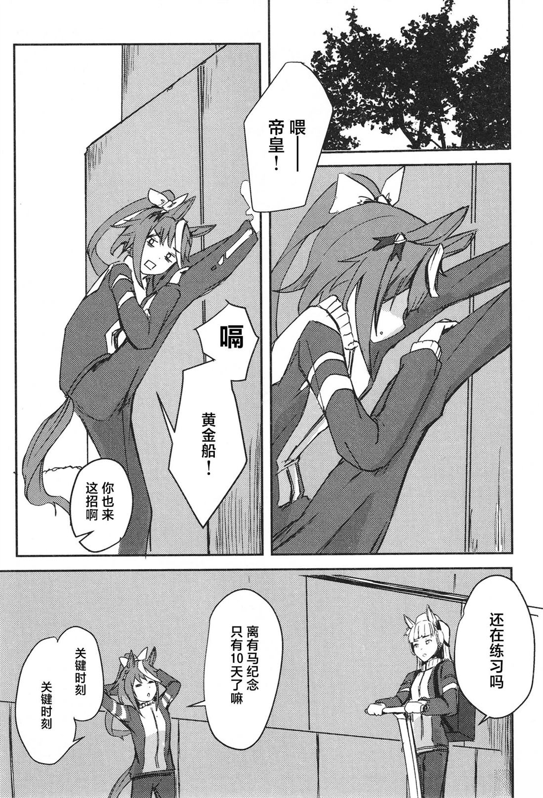 第1卷120