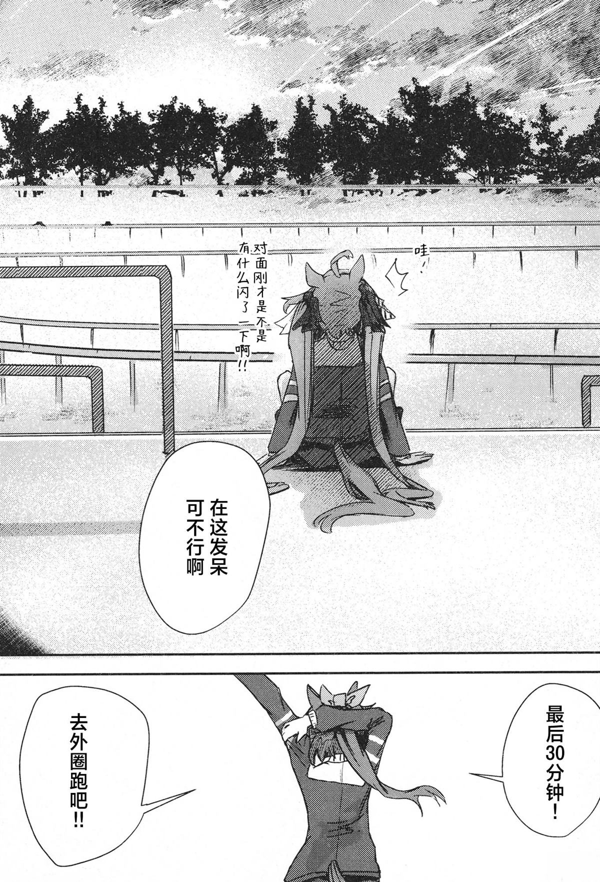 第1卷124