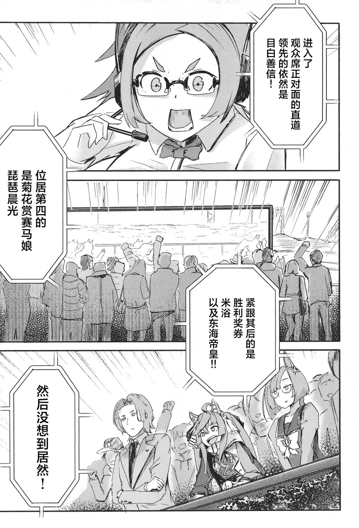 第1卷126